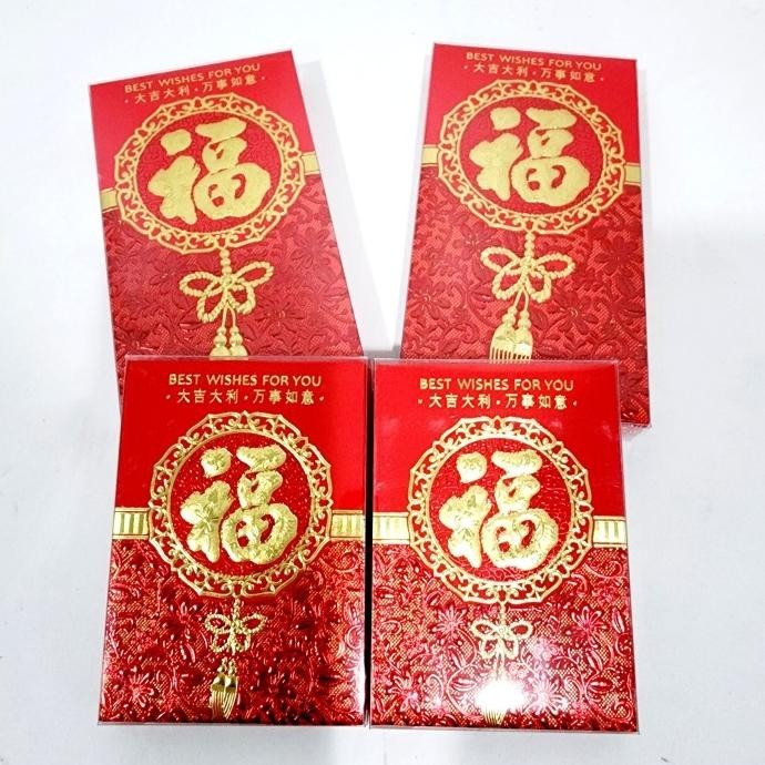 

Angpao Box Mika Angpau Pendek Isi 18 Ampau Sincia Sangjit Fu Fuk Imlek Stok Terbatas