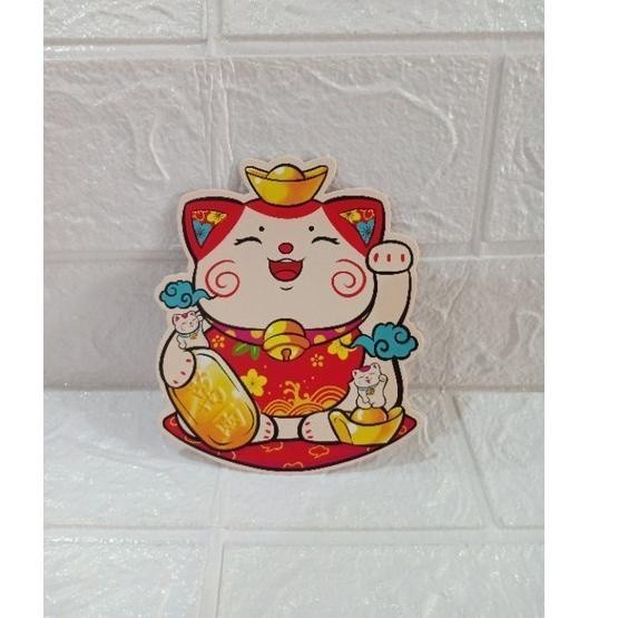 

Diskon New Stock Angpao Lucky Cat Angpao Imlek Angpao Sincia Angpao