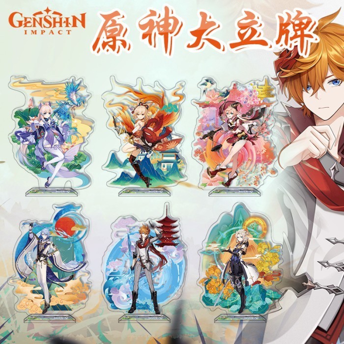 Harga Childe Figure Terbaru Jan 2025 | BigGo Indonesia