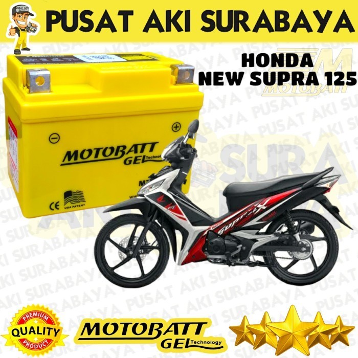 ACCU MOTOBATT GEL AKI KERING MOTOBATT MTZ5S SUPRA X 125 SCOOPY BEAT