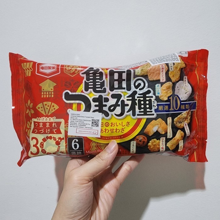

SALEE!!!!! Kameda Seika Tsumami Dane 130gr Japan Mixed Rice Crackers Bes