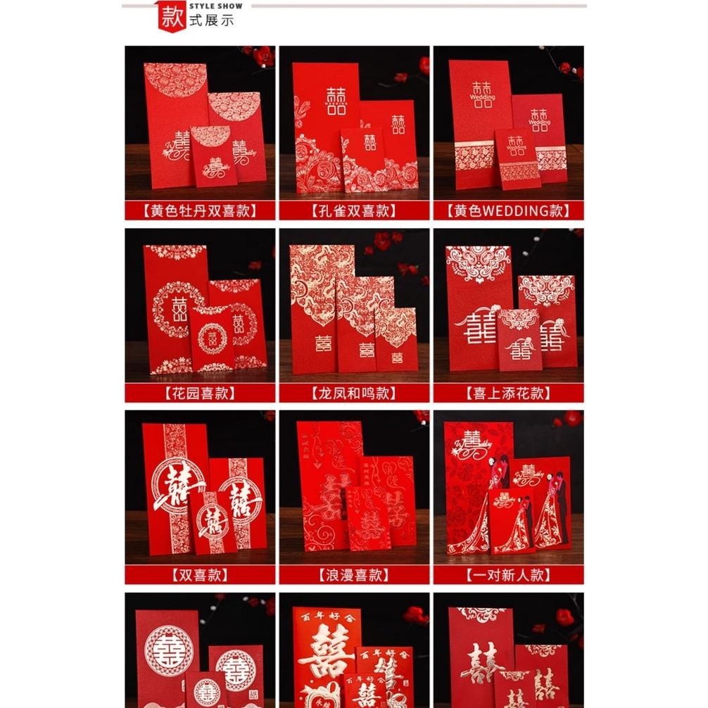 

Big Sale Angpao Wedding Shuang Xi Angpau Merah Amplop Nikah Uk S. 8.5Cm X 6Cm Isi 40Pcs Terbaru Super Bagus Sale