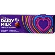 

Termurah Cadbury Coklat Milk 90Gr Valentine Big Sale