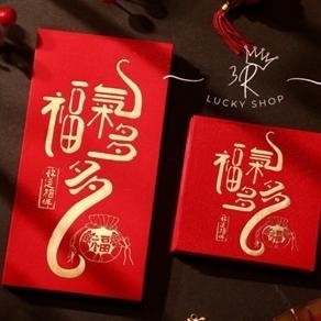 

Big Sale New 2024 Kertas Angpao Imlek Premium Import 1Bgks 10Pcs - Angpao Cny Tahun Naga Big Sale
