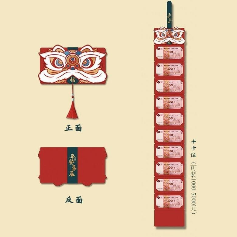 

Big Sale Perabotruamahku Angpau Susun Angpao Susun Angpau Kelinci Angpau 2023 Angpau Lipat Angpau 3D Angpau Naga A004 Cod