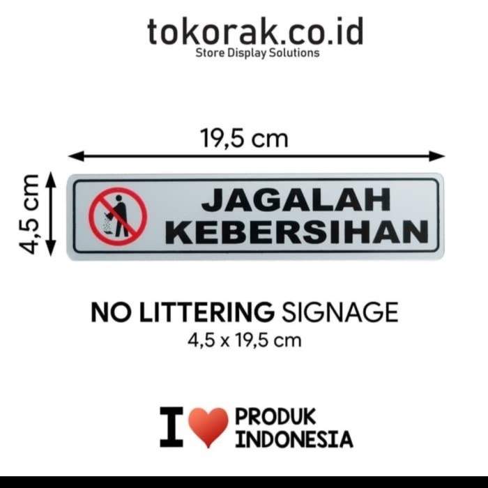 Sticker Ruangan Jagalah Kebersihan - Siml Jagalah Kebersihan
