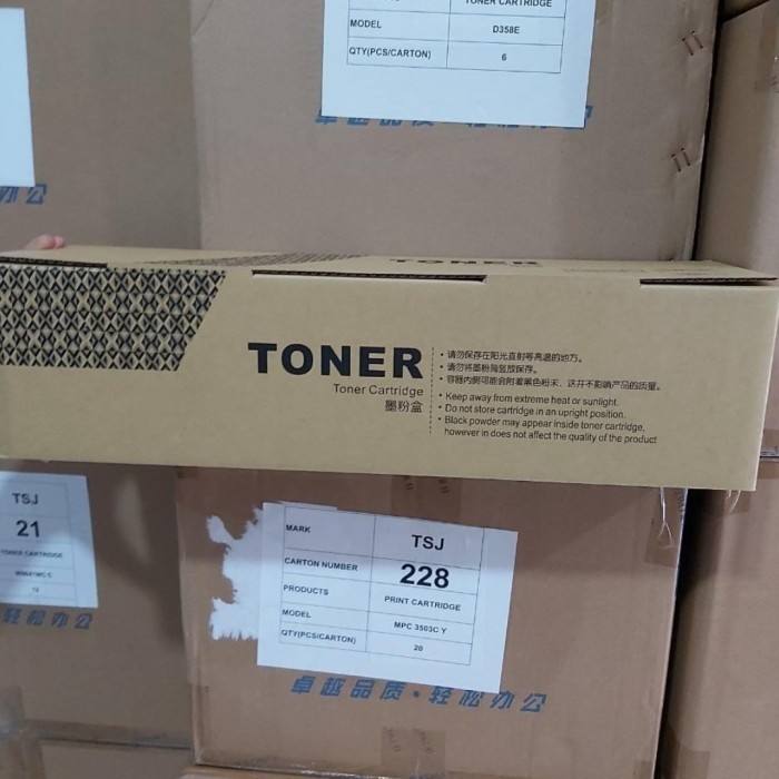 Toner Hp Laserjet W9005Mc Black