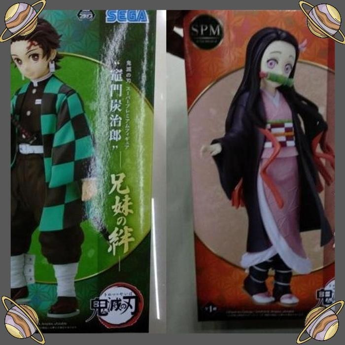 [FLE] DEMON SLAYER KIMETSU NO YAIBA NESUKO TANIRO KIZUNA SPM FIGURE SEGA