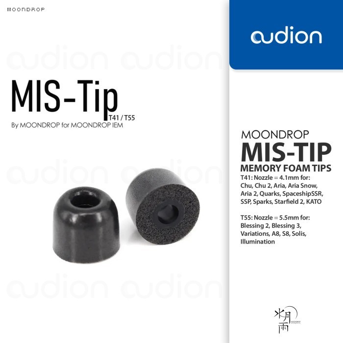 Moondrop Mis-Tip T41/T55 Memory Foam Sponge Tips Eartips Earpiece