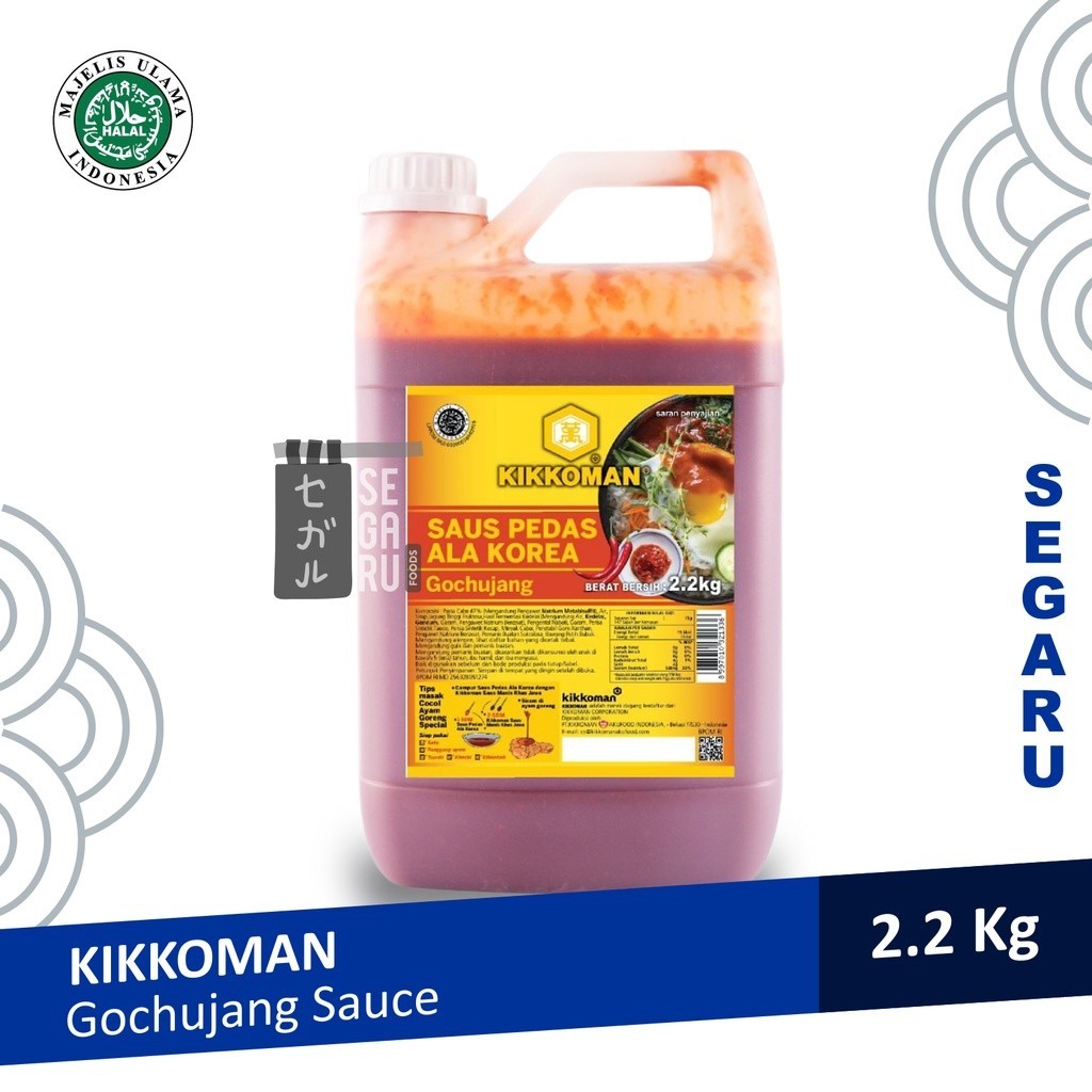 

Kikkoman Gochujang Halal Saus Pedas Korea Jerigen 2.2 kg