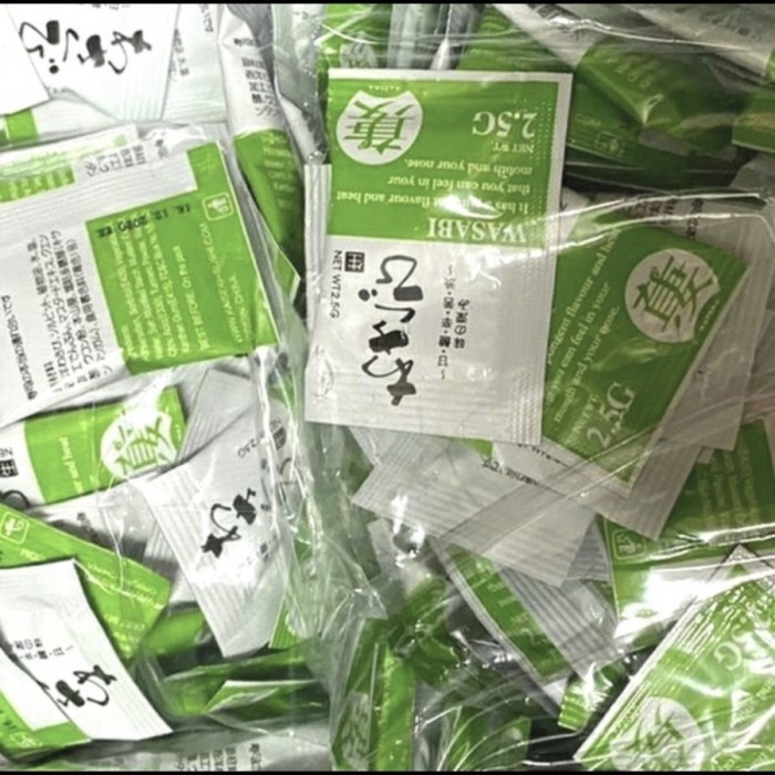 

Wasabi Paste Sachet Wasabi Sachet Halal 2.5 Gr - 100 Pcs