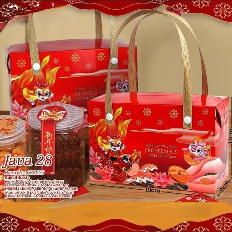 

Produk Unggulan Box java imlek dus kue imlek (5pc)
