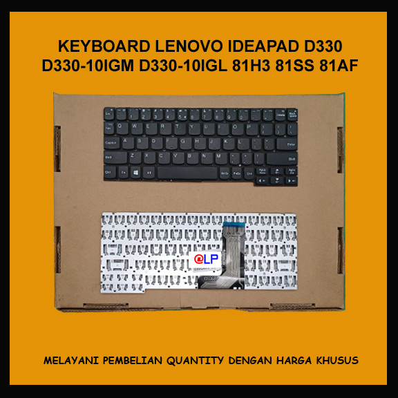 Keyboard Lenovo Ideapad D330 D330-10IGL D330-10IGM
