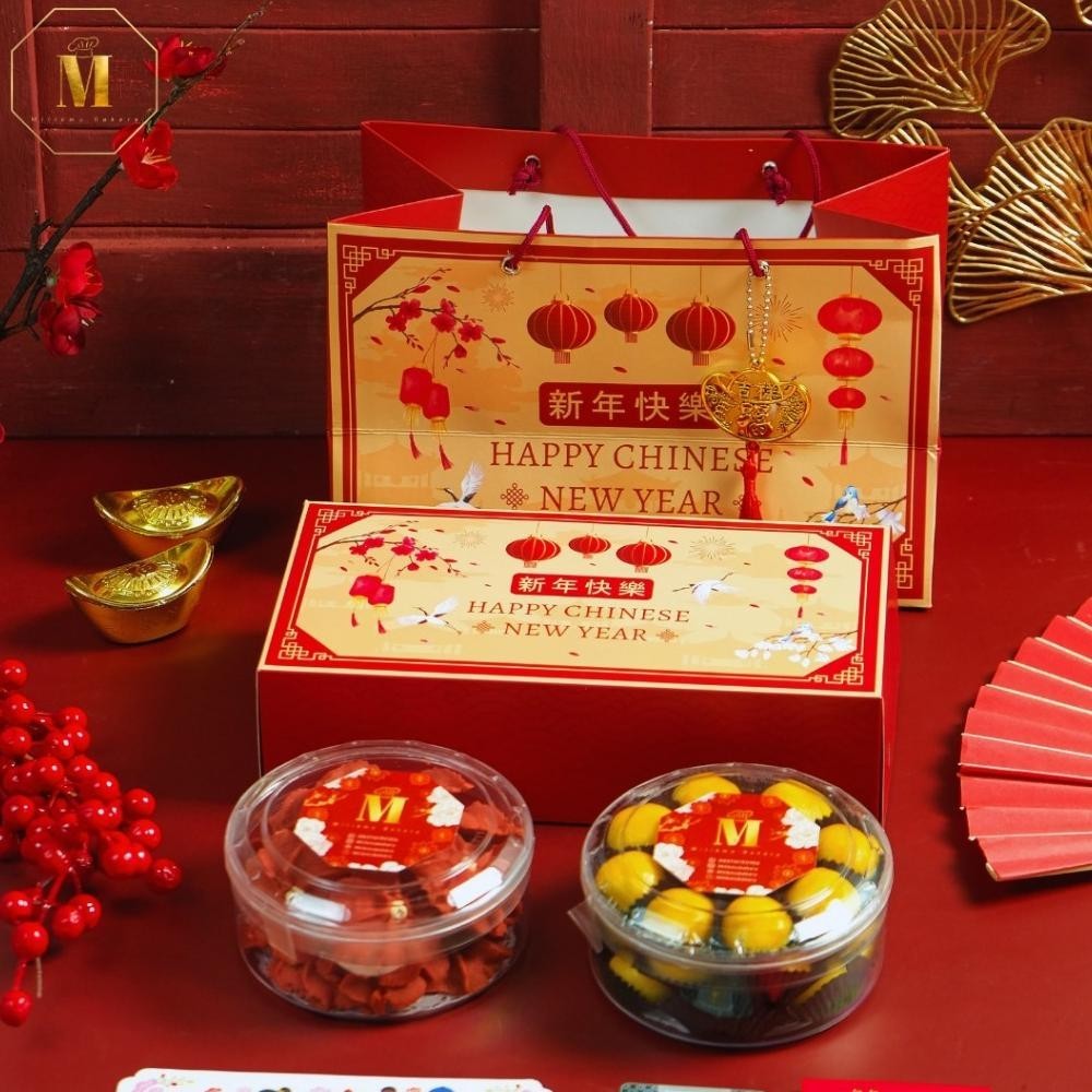 

CNY Hampers Imlek 250 gr [FA CAI PACKAGE]