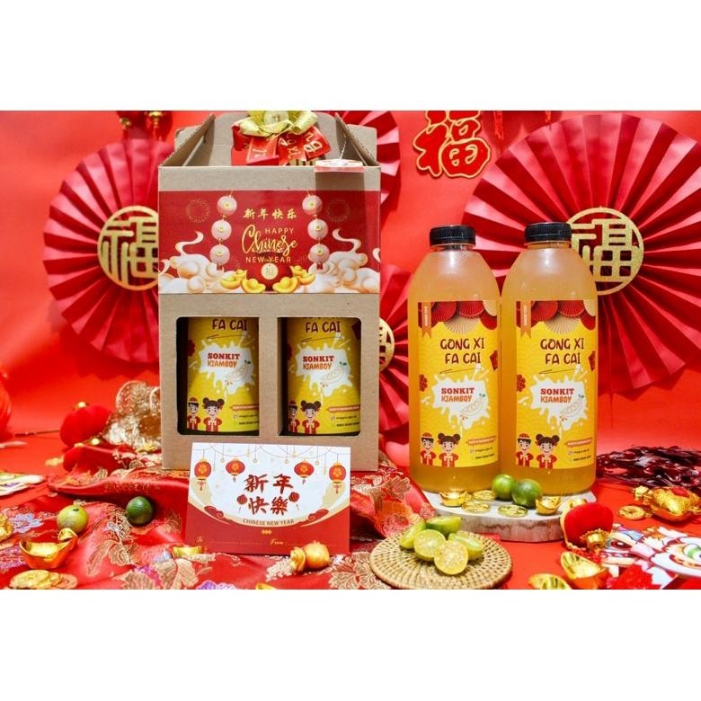 

CNY Hampers Imlek CNY 2024 Jeruk Sonkit Kiamboy 1 ltr (2)