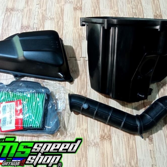 Box Filter Airblade Thailand