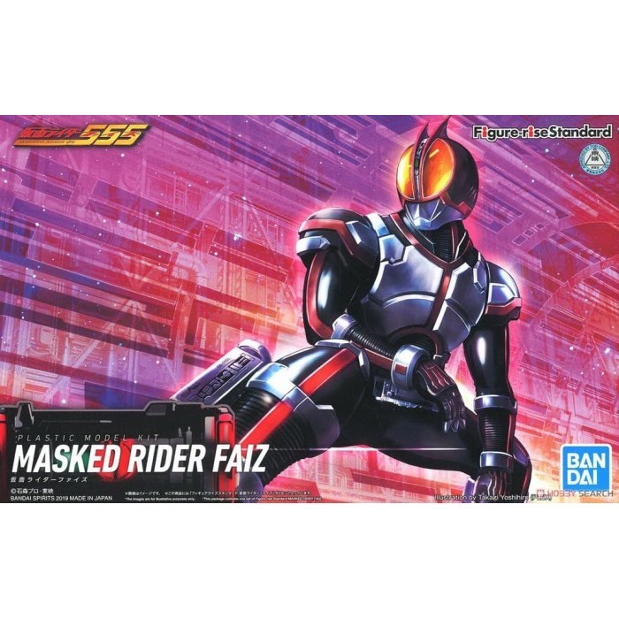 Ready Bandai Figure-rise Standard KAMEN RIDER Faiz 555