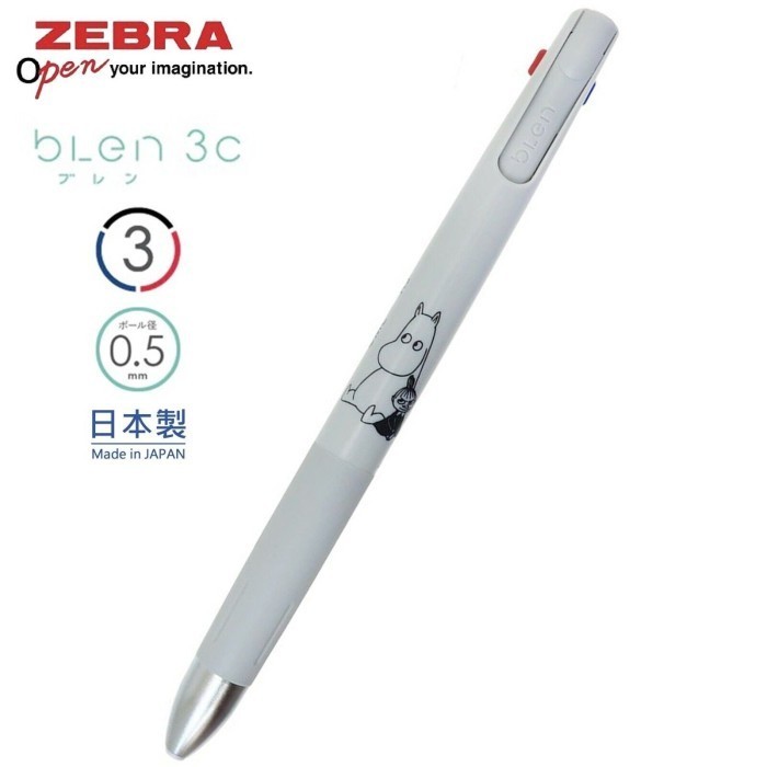 

Zebra bLen 3C Snoopy Kirby Moomin Multi Ballpoint 0.5 Limited Edition -fo3