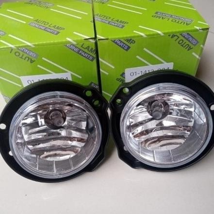 Lampu Kabut lampu Foglamp Agya Ayla 2013 2014 2015 2016 2017 2018 2019