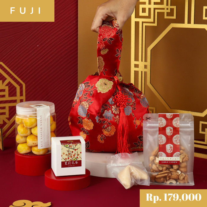 

Ready Japanese Tea gift set [NARA] / Christmas Natal Hampers Hamper Gift