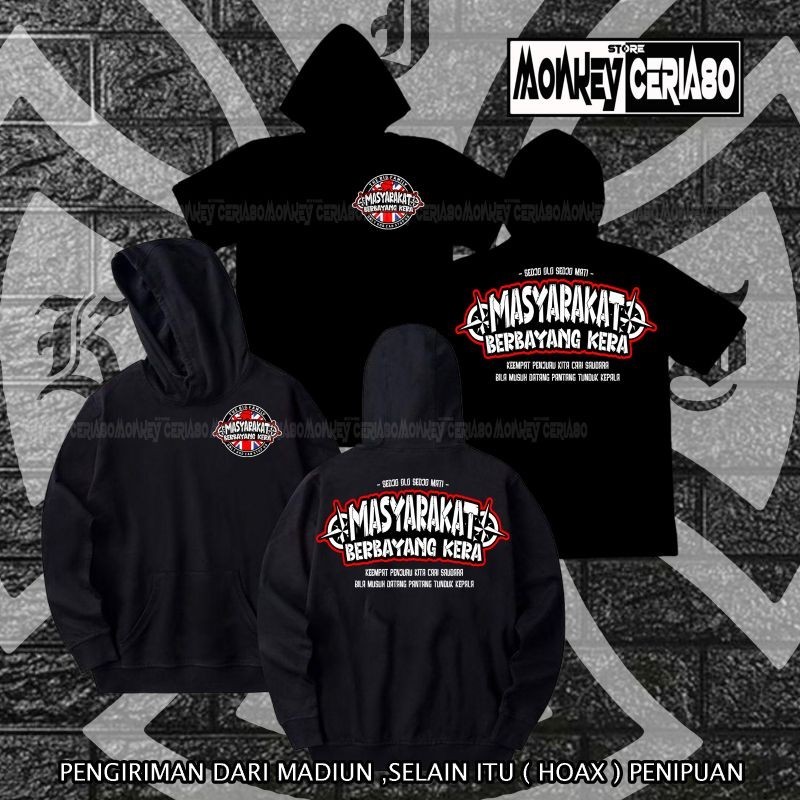 TS HODIE BERBAYANG KERA / IKSPI KERA SAKTI / PENCAK SILAT / MC76