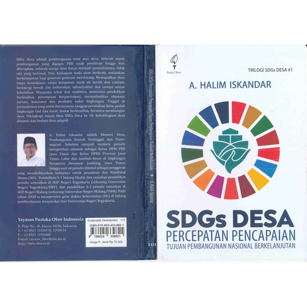 (S.33) SDGs DESA