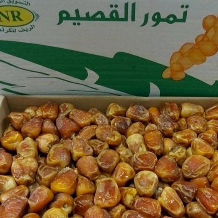 

Kurma - Kurma Sukari 3Kg/Kurma Sukari Premium/Kurma Sukari