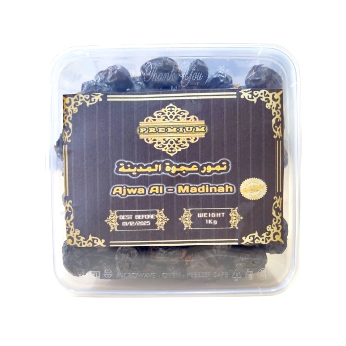 

Kurma - Kurma Ajwa/Nabi/Rosul Premium 1Kg