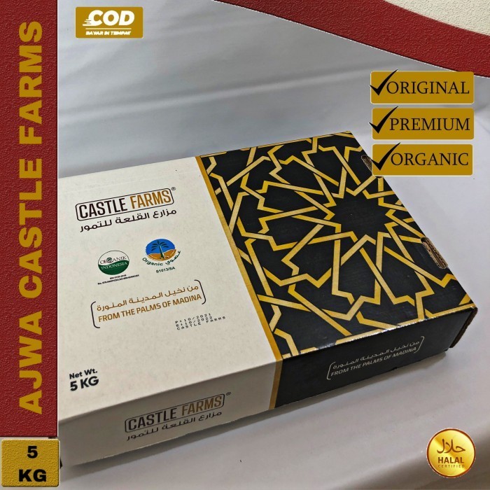 

Kurma - Kurma Ajwa 5 Kg Asli Madinah / Kurma Nabi Organic Castle Farm