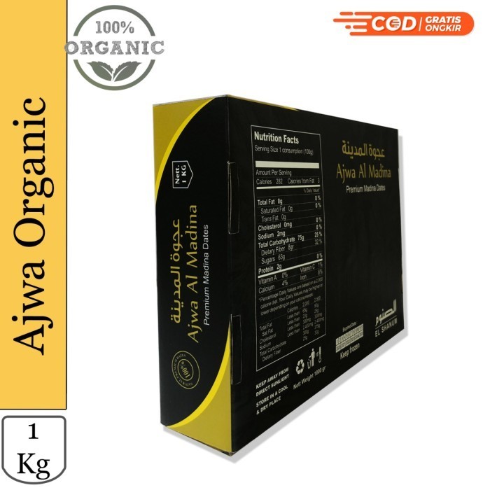 

Kurma - Kurma Ajwa 1 Kg Ukuran Besar Madinah / Kurma Nabi Kualitas Premium