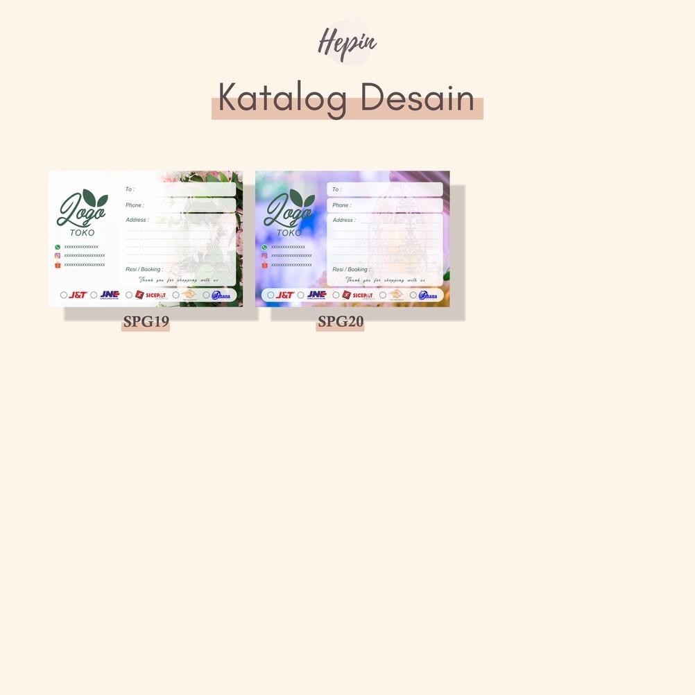 

Label Pengiriman Tema GAMBAR - Stiker Pengiriman Stiker Alamat