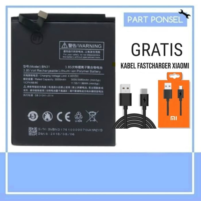 Baterai ORIGINAL Xiaomi BN31 Redmi note 5A ,mi5X / Mi A1 Original 100%