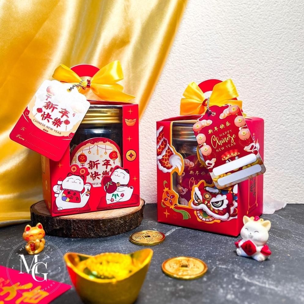 

AQW [Ready Stock] Hampers Imlek / Hampers Parcel CNY / Bingkisan Imlek 2024 / Chinese New Year Emping dan Jelly Jeruk 600g