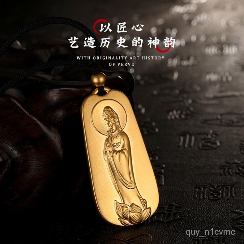 Liontin Patung Lotus Guanyin Buddha, Liontin Pelindung Emas Tembaga, Gaya Pemeliharaan Warna