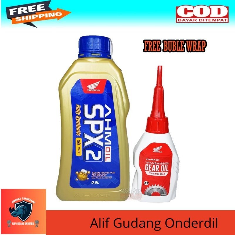 PAKET OLI MOTOR MATIC AHM SPX2 PLUS OLI GARDAN HONDA AHM / Paket oli SPX2 plus Oli Gardan AHM