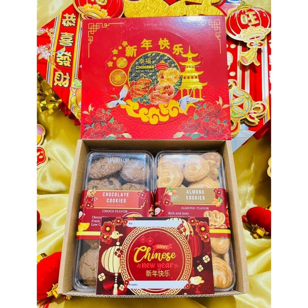 

Harga Spesial" HAMPERS IMLEK 2024 | PARCEL IMLEK CHINESE NEW YEAR PREMIUM ISI 2 COOKIES COKLAT & ALMOND COOKIES / BINGKISAN IMLEK | FREE KARTU UCAPAN ||