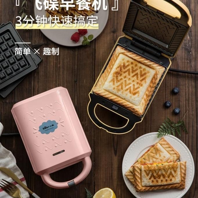 Best Sales Bear Electric Sandwich & Waffle Maker Berkualitas