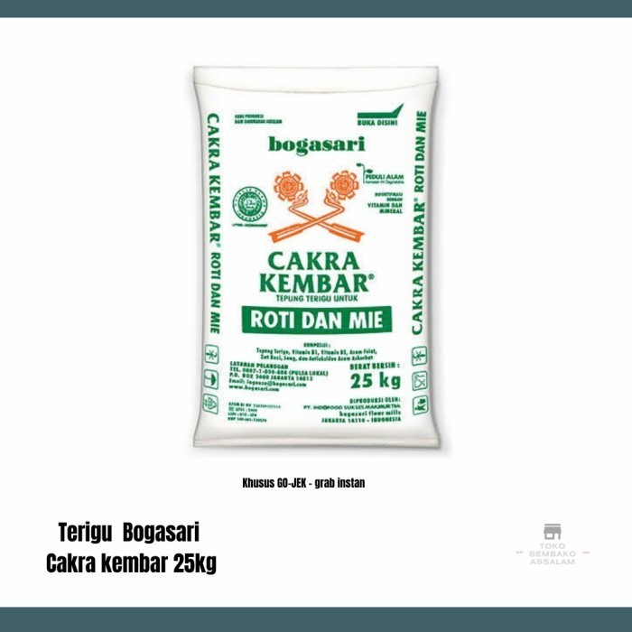 

Bettifer Terigu Cakra Kembar 25 Kg / Tepung Bogasari Cakra Kembar 25Kg / Gojek
