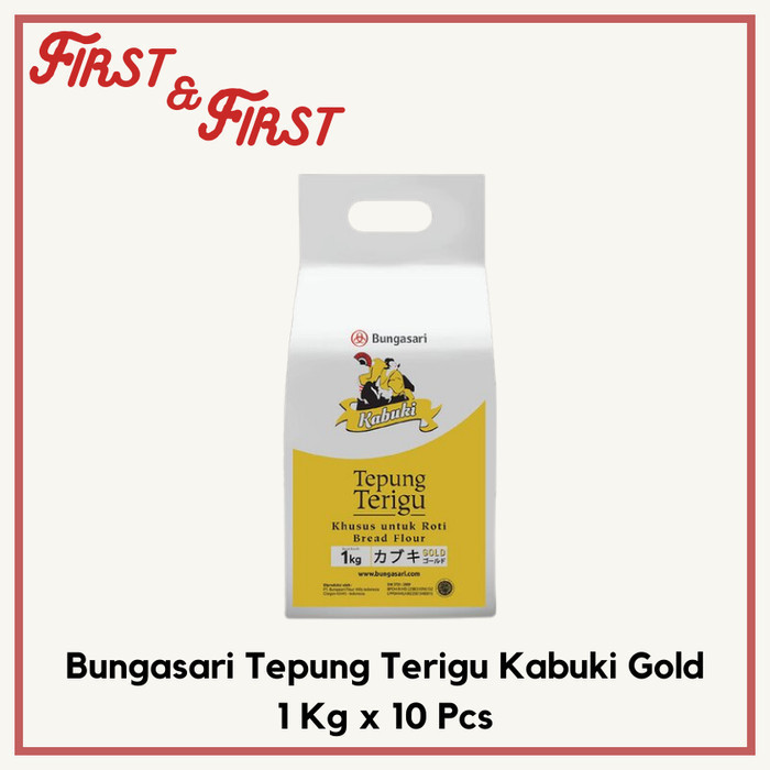 

Bettifer [Grab/Gojek] Bungasari Tepung Terigu Kabuki Gold 1 Kg X 10 Pcs