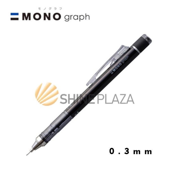 

Big Sale Tombow Mono Graph Shaker Mechanical Pencil 0.3mm - Pensil Mekanik 0.3 !!