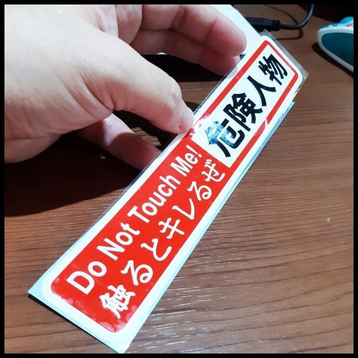 

BEST DEAL STIKER STICKER DON'T TOUCH ME KANJI !!!