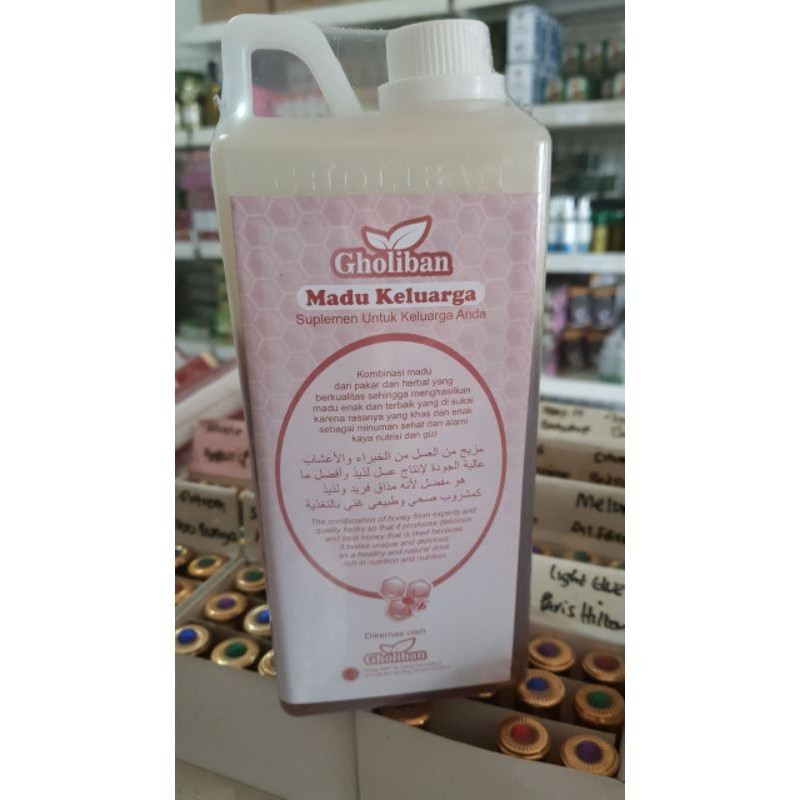 

MADU KALIMANTAN GHOLIBAN 1KG / 1 KG BOTOL TIMBUL TULISAN GHOLIBAN