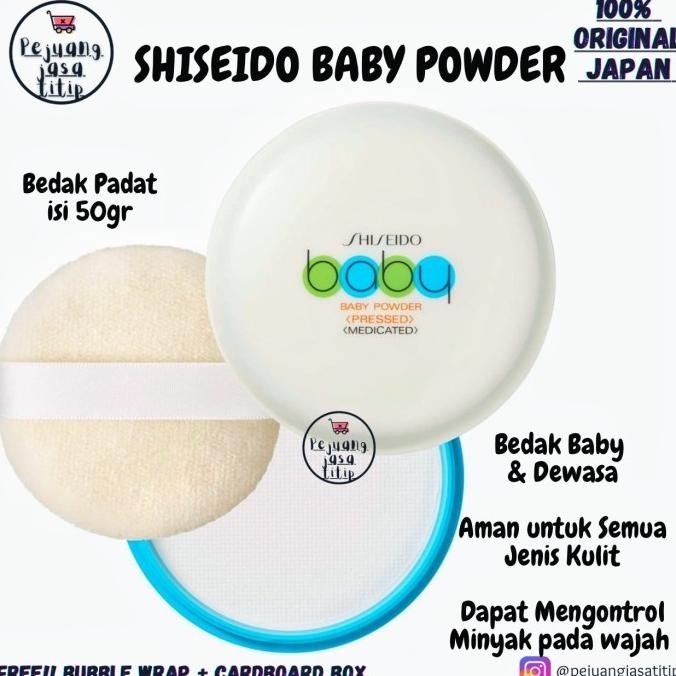 Shiseido Baby Powder Pressed Medicated Bedak Wajah Original Japan