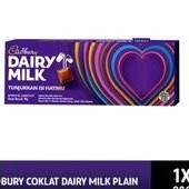 

O8B CADBURY DAIRY MILK COKLAT 90GR SPECIAL VALENTINE EQH