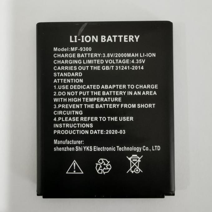 BARANG TERLARIS Baterai Modem JMR591 MQ531 2000mah