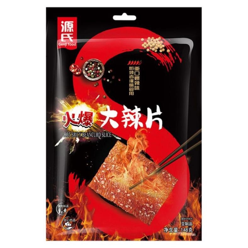 

Genji Pedas Slice Tipis Makanan Pedas Latio 65Gr,148Gr