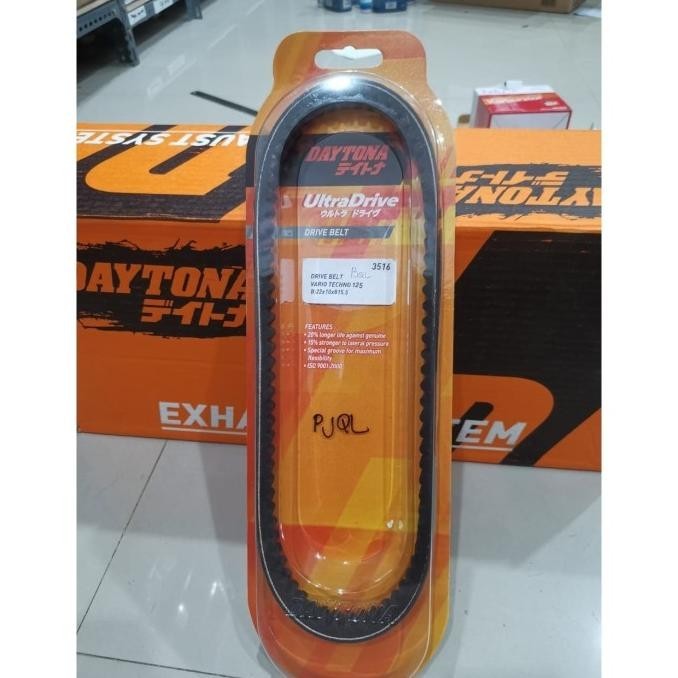 BELT VANBELT VARIO 125 OLD DAYTONA V-BELT RACING ONLY