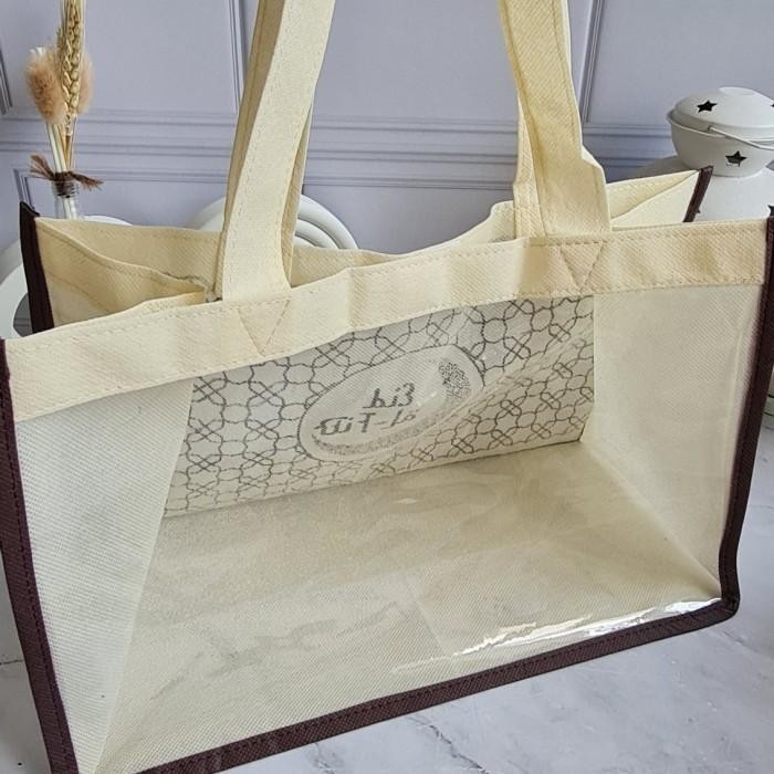 

Bag Lebaran Mika Kantong Hadiah Idul Fitri 002