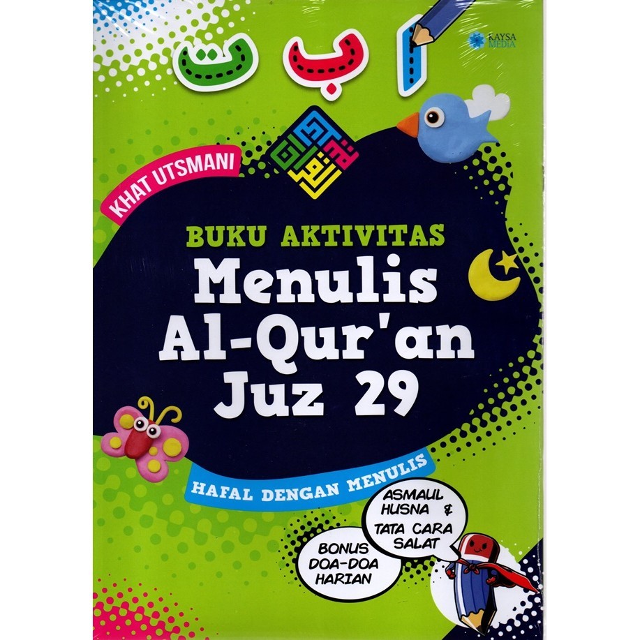 Buku Aktivitas Menulis Al-Quran Juz 29