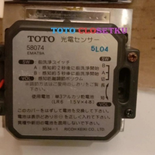 controller kran urinal sensor TOTO tea99dv1TEA99DV1